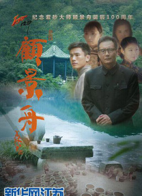 国产精品三级视频